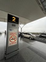 ノイバイ国際空港 ベトナムファストトラック待ち合わせ場所