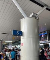 タンソンニャット空港ベトナムファストトラック待ち合わせ場所